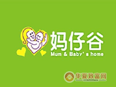 妈仔谷母婴店加盟